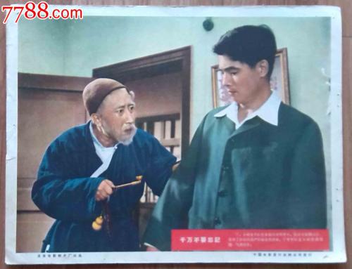苏利文大学艺术文凭证书