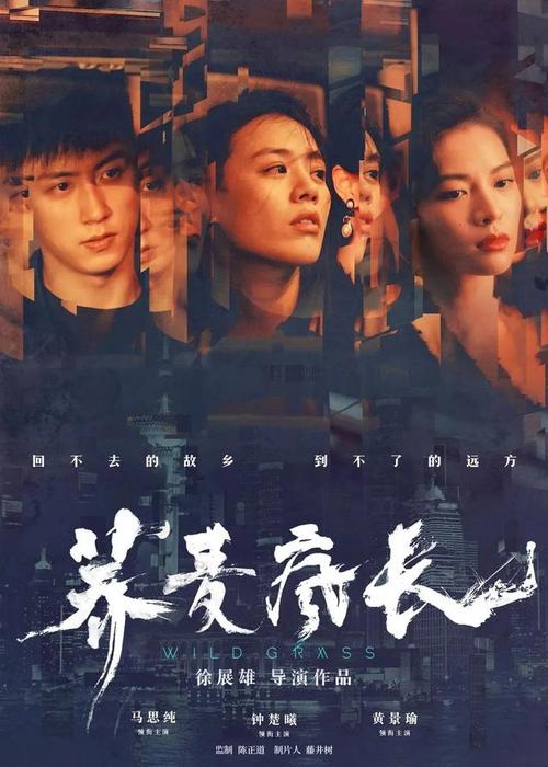 台湾大华科技大学文凭毕业证怎么买假的